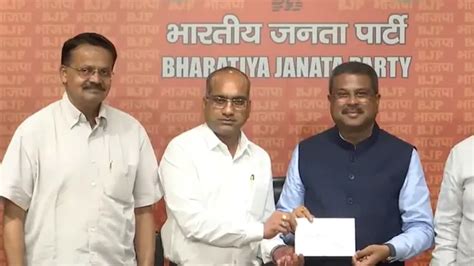 Former BJD MP Sujeet Kumar Joins BJP After Expulsion For 'Anti-Party ...