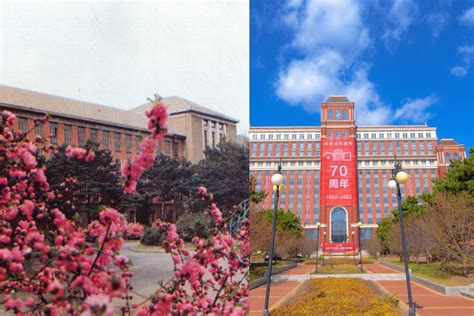 “岛津·长春工业大学校园行”分析技术交流会成功举办 - 北京华尔达 - 北京华尔达科贸有限责任公司