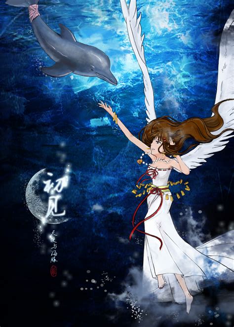 天使与海豚·初见|插画|商业插画|vity - 原创作品 - 站酷 (ZCOOL)