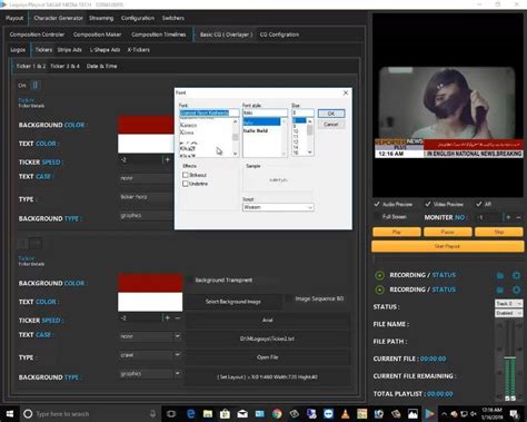 Image result for TV Server Software