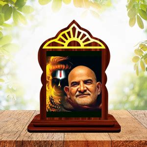 GiftsRange Neem Karoli Baba Lakshman Das Temple Mini Engineered Wood ...