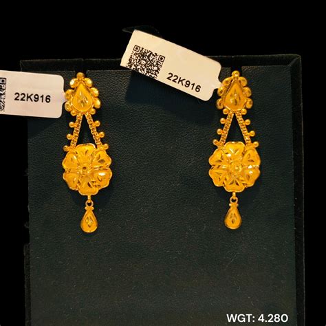 (GEK) TRJ WGT: 4.280 GM APPROX HUID HALLMARK 22KT GOLD EARRINGS KANBAL ...