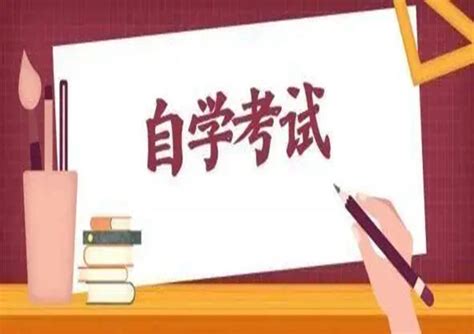 河南科技大学专科毕业证封皮（河南科技学院专科毕业证图片）_毕业证样本网