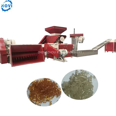 Emerizing Process Machine 的图像结果