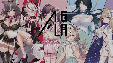 Image result for Phase Connect