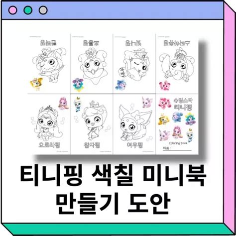Image result for Ocpp Tutorial