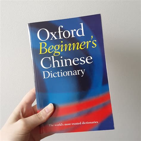 Oxford Languages | The Home of Language Data