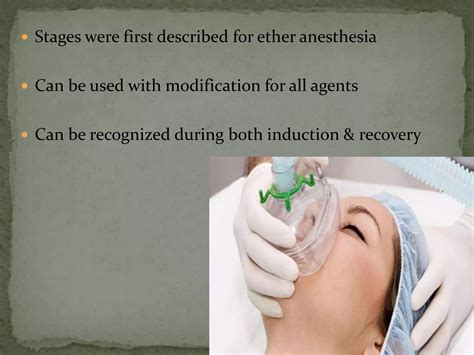 Stage of anesthesia | PPTX