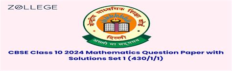 CBSE Class 10 2024 Mathematics Question Paper Pdf - Check Solutions ...