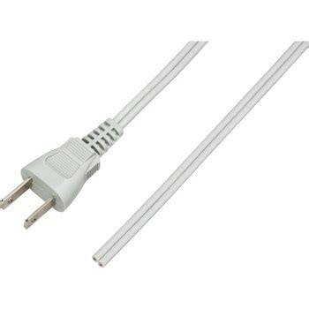 ビニル平形コード(VFF) 差込プラグ付 KHD 電源コード(ACコード) 【通販モノタロウ】