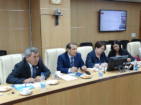 Centre for e-Governance