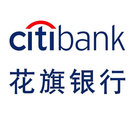 香港花旗银行开户攻略：如何快速办理个人银行账户？ - 知乎