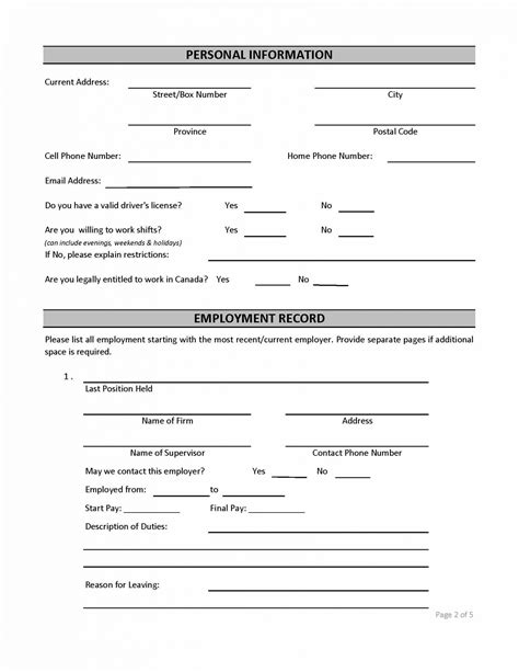 Job Application Blank Memes - Imgflip