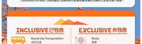 Daedunsan Autumn Maple Day Tour from Seoul - Klook India