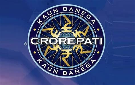 200+ कौन बनेगा करोड़पति प्रश्न और उत्तर (जुलाई 2024)