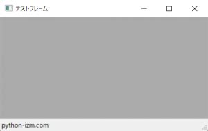 Image result for wxPython Frame Style