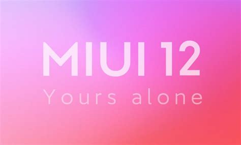 MIUI 12 Pilot Testing Program Announced In India For Redmi Users: Here ...