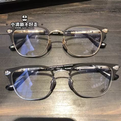 日本代购 chrome hearts 克罗心 PLONKER系列 半框十字镜腿眼镜架-Taobao