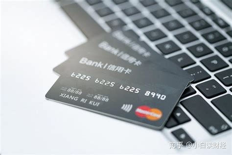 四大行信用卡和其他银行信用卡有什么区别？ - 知乎