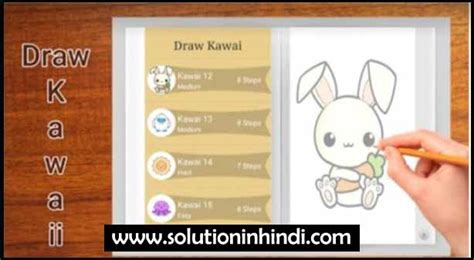 20 Dangerous Android Apps Jo Sabhi Smartphone User Ko Pata Honi Chahiye ...