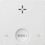 SH184552520-K CR17450E‐N電池 1個 Panasonic(パナソニック) 【通販モノタロウ】