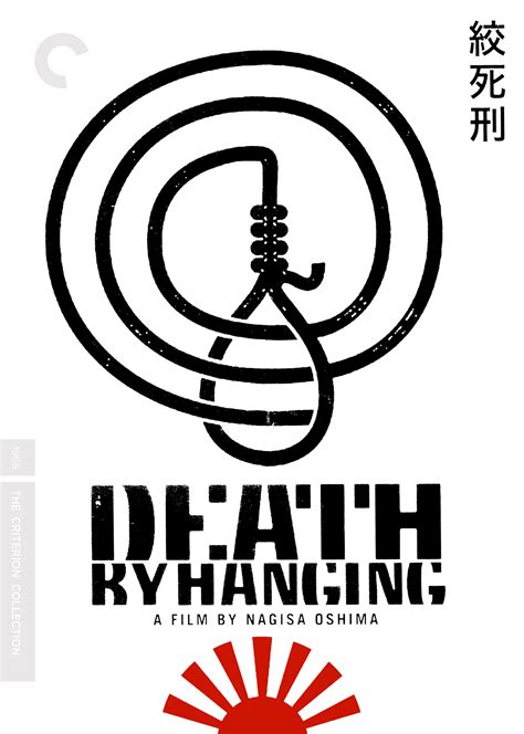 Prime Video: Death By Hanging