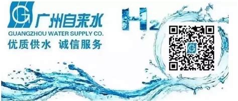 市自来水公司积极开展2022年“信用亳州”宣传月活动