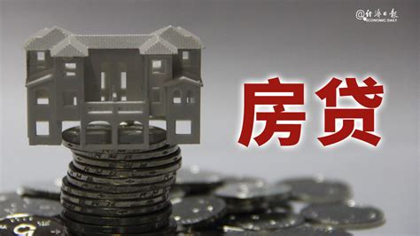 中信银行二手房按揭放款速度-房产楼市-重庆购物狂