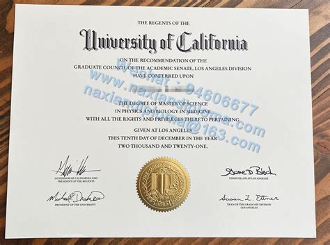 更新美国UCLA学位证，购买加州洛杉矶分校文凭认证报告 - 纳贤文凭机构