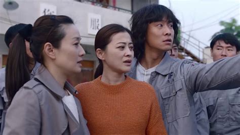 《在远方》第01集 1080 P (刘烨、马伊琍、梅婷、保剑锋) - YouTube