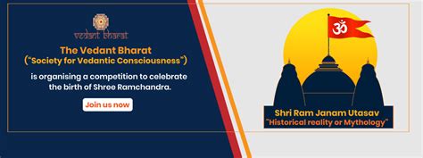 Saptrishi Infosystems Private Limited