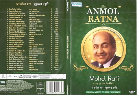 Anmol Ratna Mohd. Rafi - Aise To Na Dekho: Amazon.in: Movies & TV Shows
