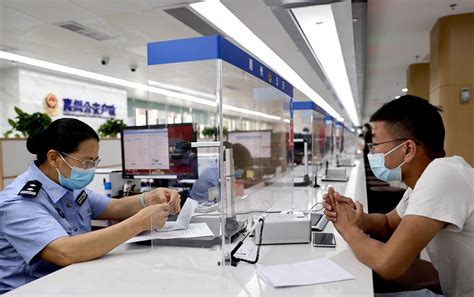 视频｜惠州市民服务中心今起投用，可办1200多个事项_腾讯新闻