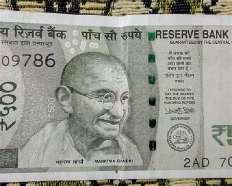 Image result for 786 Serial Number Note