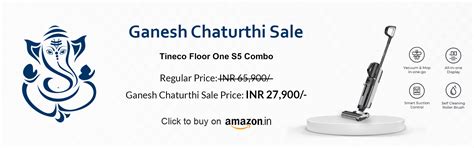 Tineco Official Site