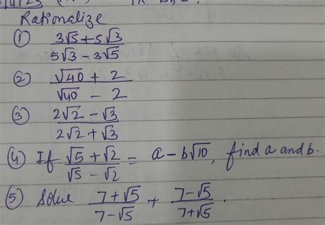 please rationalize this . - Brainly.in