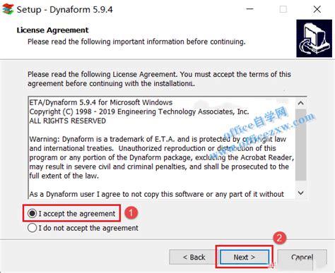 Dynaform 破解版-Dynaform(模具设计分析软件)- 软件先锋