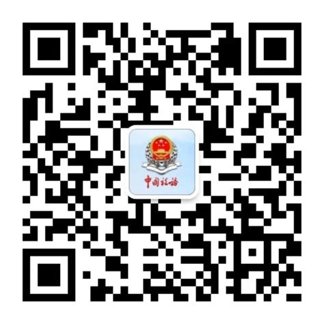 微信交易单号:用微信交易单号可以查询到购买的什么东西吗？_微信微信动态文章资讯 - 如何做好微营销文章