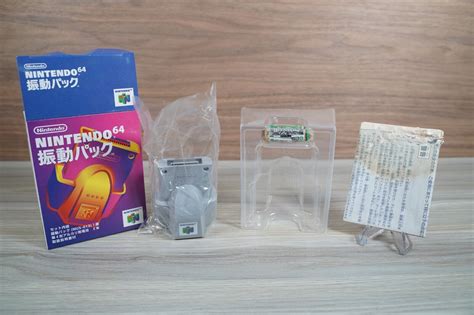 Nintendo 64 Rumble Pak - Gray (NUS-013) for sale online | eBay