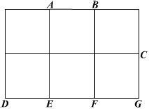 如图所示，它是由6个面积为1的正方形组成的矩形，点A、B、C、D、E、F、G是小正方形的顶点，以这七个点中的任意三个为顶点，可组成多少个面积为 ...