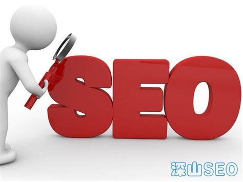 搜索广告是什么意思（附搜索引擎广告的特点，优化和关键词的分析）-8848SEO