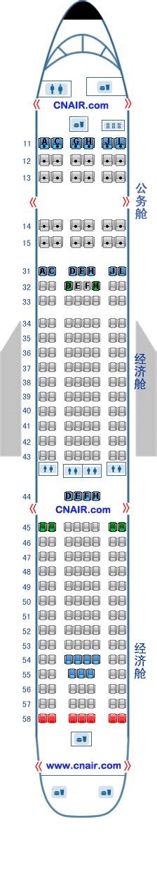 中国国际航空公司（国航）空中客车Airbus330T1飞机 - 航班座位图 - 中国航空旅游网