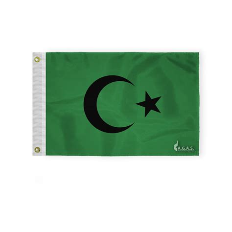 Islam Flag