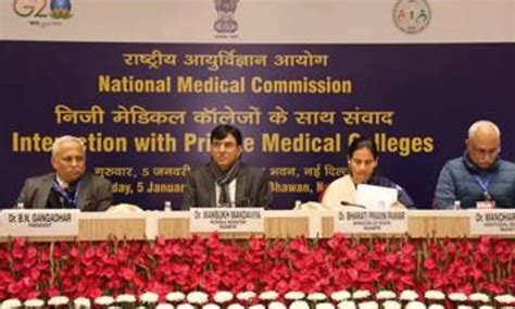 Union Health Minister cautions those who do not share vision of ...