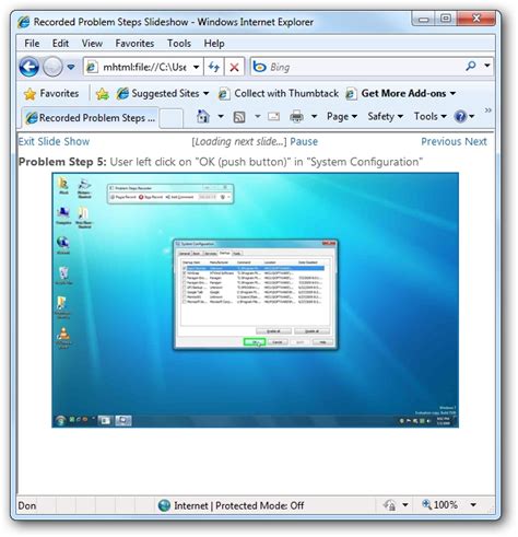 Problem Step Recorder Tool Windows 1.0 的图像结果