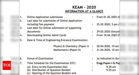 KEAM Exam Dates: Kerala Engineering Architecture Medical is an entrance ...