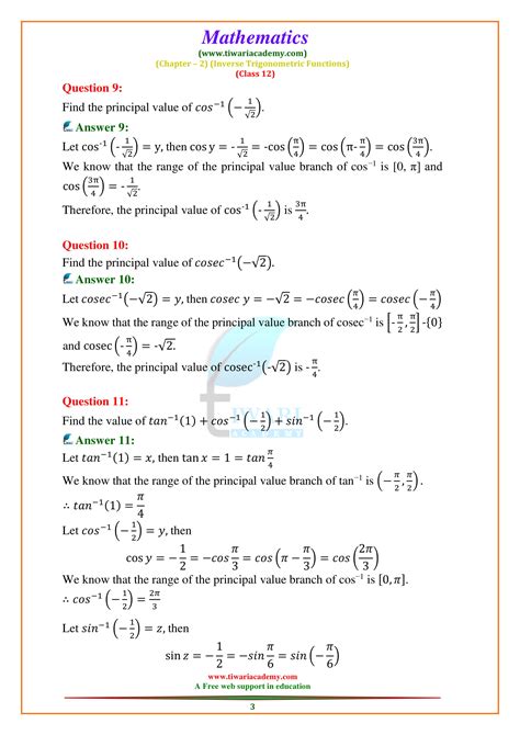 Image result for Exercise 2.1 Class 12 Maths Full