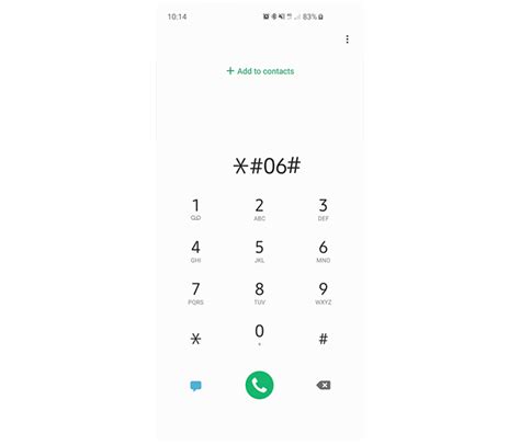 Samsung मोबाइल फोन: आईएमईआई, मॉडल कोड और सीरियल नंबर किधर देखे ...