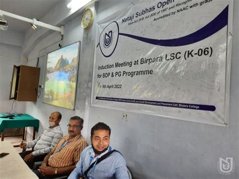 NSOU - Photo Gallery - Induction Meeting at Birpara College LSC ...
