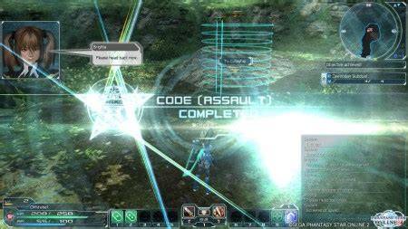 Image result for PSO2 English Version